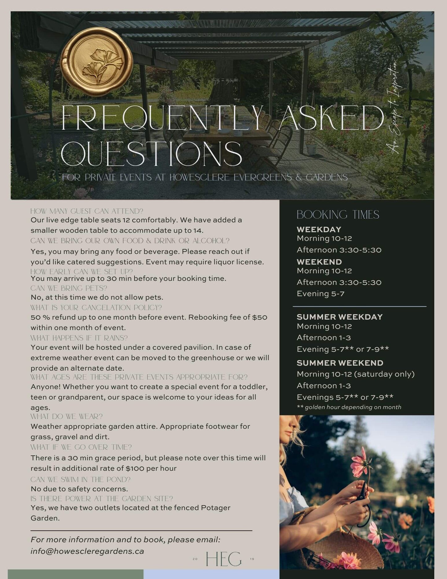 Private Event Rental