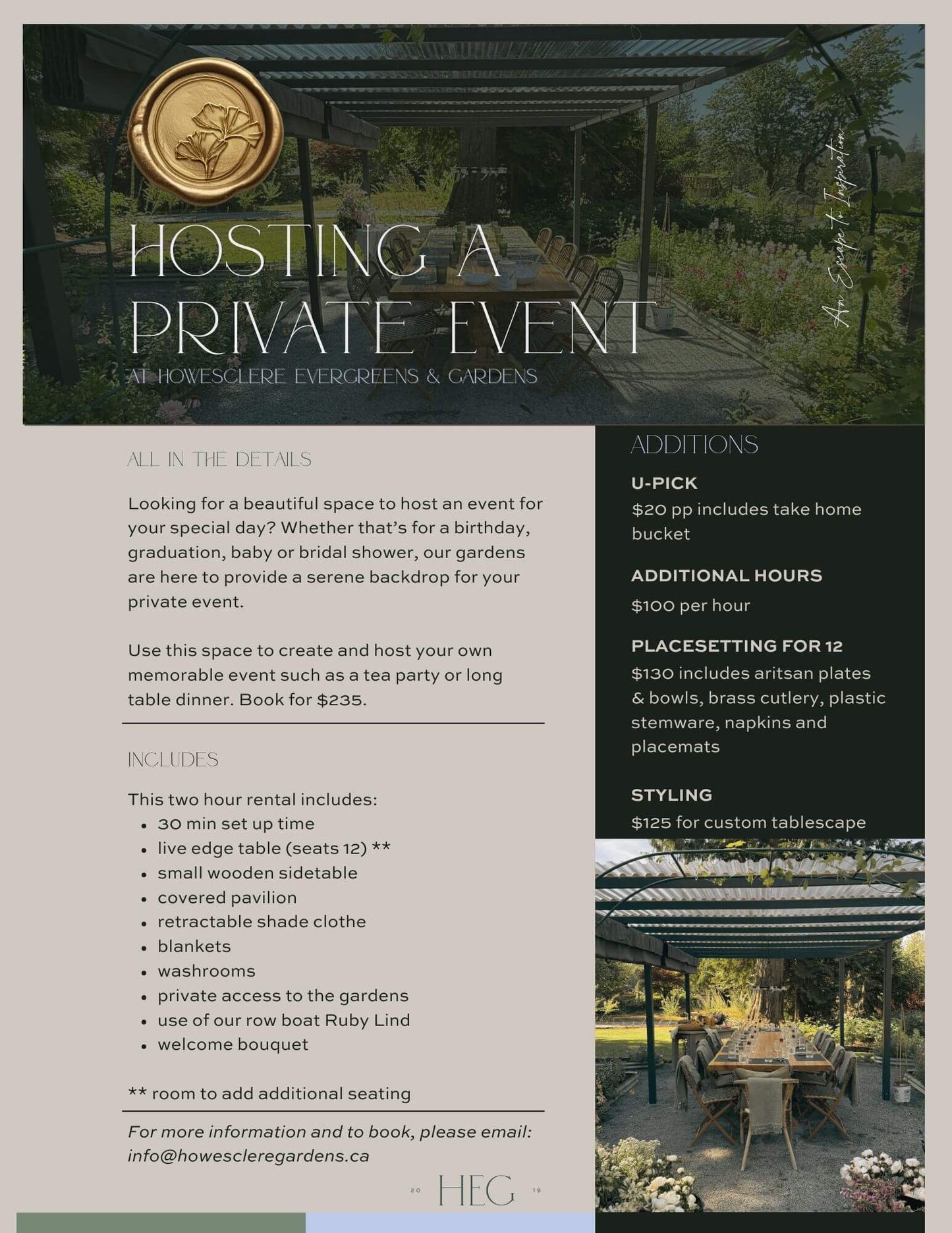 Private Event Rental